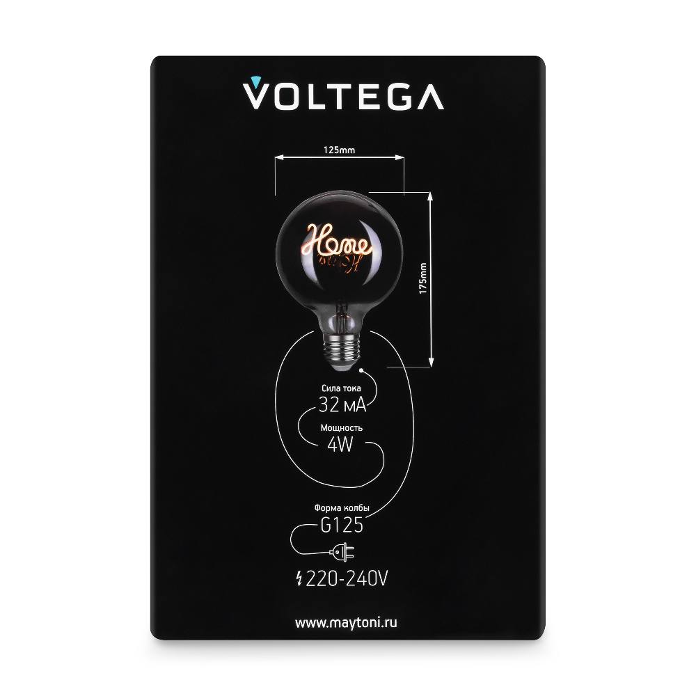 Лампочка Voltega 8525, фото 3